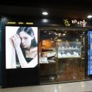 종로보석 | 종로웨딩링 가격 결정하는 보석의 종류와 크기 비교 후기