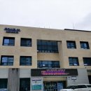 미추홀구 보건소 | 미추홀구 보건소 보건증 발급후기