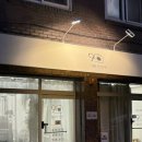 90사진관 - 중랑구 사가정로 415 | 중랑구 무인 셀프사진관 90사진관, 커플사진 가족사진 추천후기