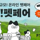 (주)이노네트웍스 이미지