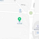 궁평항로 2L 이미지