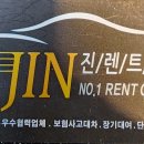 중원-116 이미지