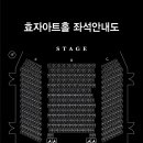 효자로L 이미지