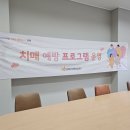 율하경로당 이미지