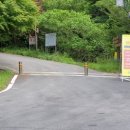 개인택시(웅치) 이미지