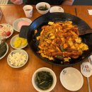 신림 춘천집 부천중동현대점 | [부천시청 현대백화점 맛집]신림춘천집 부천중동현대점 회식하기 좋은 닭갈비