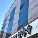 수원시 팔달구 행궁로 | 경기 수원시 팔달구 행궁로 칼국수, 만두 전문점 조마담 칼국수 수원 행궁 본점