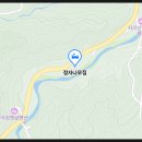 정자나무집모텔 이미지