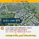 평택드림테크 이미지