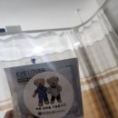 이때 | [38주] 용인세브란스 목요일 제왕절개 장단점, 1인실 후기