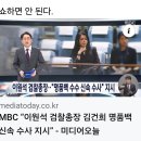 Heeseok Hwang, 달마가 동쪽으로 간 까닭은.... 등등 이미지