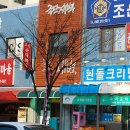 문화공간 새벽 이미지