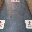 강원토종삼계탕 네이버블로그