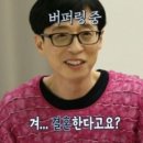 네일구이