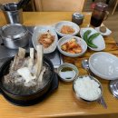 탑동 가마솥 설렁탕 이미지