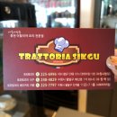 인계동 1122-7 이미지