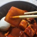 우리쌀우리김밥 | 대구 수성아동병원 근처 분식 맛집, 갓진김밥에서 진미김밥·땡초김밥·우리쌀 떡볶이 먹고 온 후기