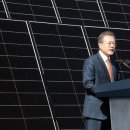 남궁태양광발전소 중앙일보