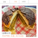 프로젝트서울과기대점