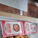 네네치킨박달점 이미지