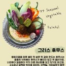 마이페이보릿네이버