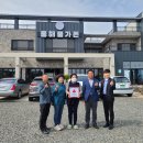 동해물가든 이미지