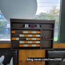 죽빵당구장 이미지