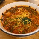 바오젠 | 성수동 바오젠 후기 | 홍콩식 볶음밥과 완탕면의 조화 🍜