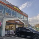 덕계고등학교 | 덕계동맛집 만원대 가성비 한식 점심 추천 덕계리육회방앗간