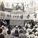 상주중앙초등학교 이미지