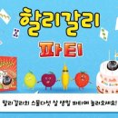 대방게임즈 이미지