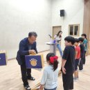 법전중앙초등학교 이미지