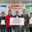 e조은약국 이미지