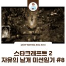 이한 PC 이미지