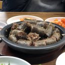 서동돼지국밥 이미지