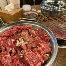 푸른목장 이미지