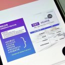 ppt 발표를 위한 파워포인트 디자인 이미지