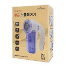 삼우세탁소 이미지