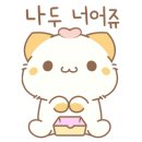 둔지터 농원
