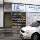 [유통] 할랄미트샵 (Halal Meat Shop) 이미지