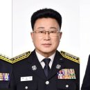 서귀포소방서 이미지