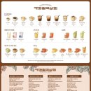 카페칠곡상회 이미지