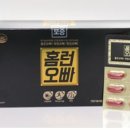 바이럭스 이미지