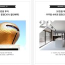 우주오리
