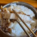 자연그리고사람 | 의왕 백운호수 근처 생선구이 맛집 자연그리고어반 주말 오픈런 웨이팅 후기