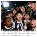 임실서초 이미지