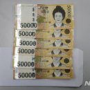 주월2동 행정복지센터 이미지