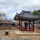 금암문화공원