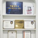 플로르뷰티(Flor beauty)