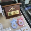 경산시지금매입한국감정금거래소 | 아산 금은방 국제표준금거래소 아산점, 금시세 매입 방문 후기